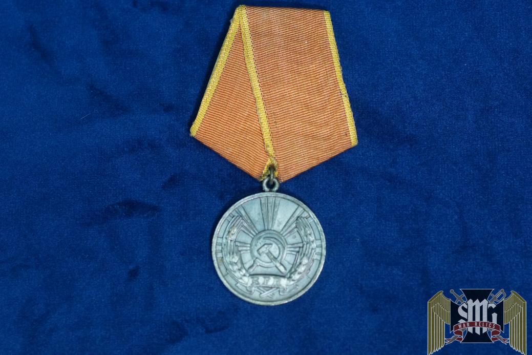 Romanian Medal of Labor