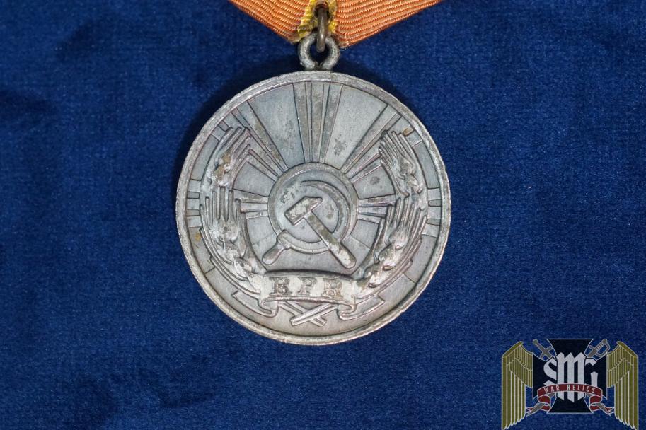 Romanian Medal of Labor
