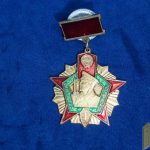 USSR Soviet EXCELLENT BORDER GUARDS Medal