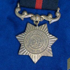 Pakistani Sitara-i-Harb 1965 (War Star)