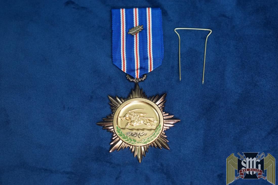 Syrian Order of Bravery