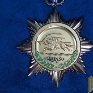 Syrian Order of Bravery