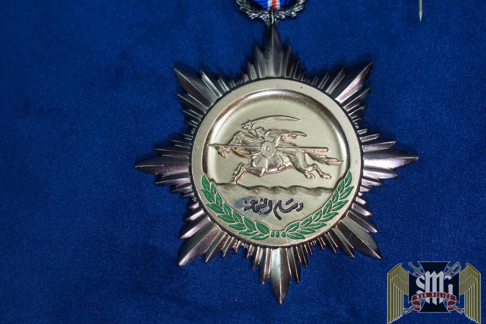 Syrian Order of Bravery