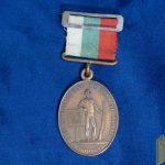 Peru Shooting club Medal