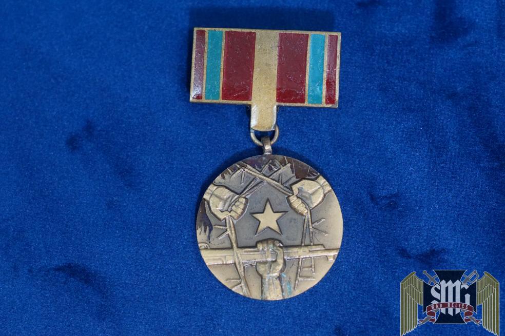 Czech Anti Fascist Fighter Medal