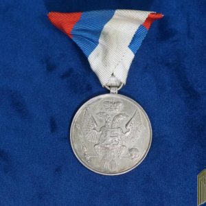 Montenegro Bravery Medal
