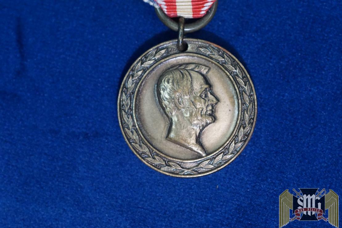 VFW ILL. Medal 1941