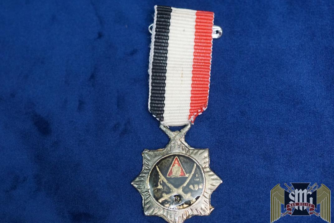 Iraq Mother of All Battles Medal