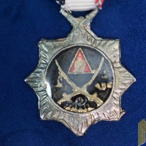 Iraq Mother of All Battles Medal