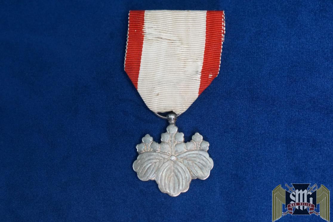 WWII era Imperial Japan Order of the Rising Sun, 8th Class medal