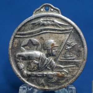 North Korea Military Merit Medal