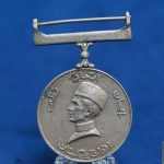 Pakistan Anniversary Medal 1976