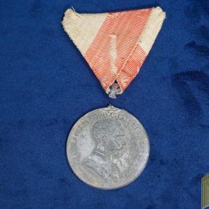 Austria Franz Joseph Bravery Medal Damaged