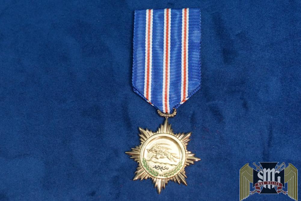 Syrian Order of Bravery 40mm