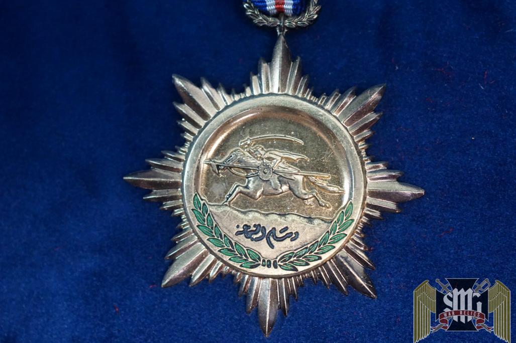 Syrian Order of Bravery 40mm
