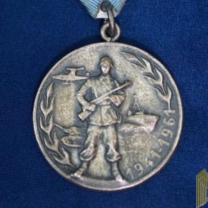 20th Anniversary of the Yugoslav People's Army