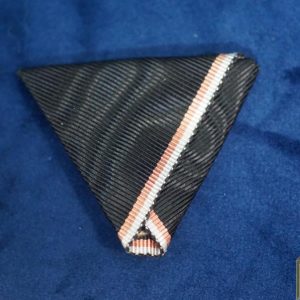 Austrian Maltese Merit Cross Ribbon
