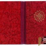 Father/son DAF book and Farm Worker book