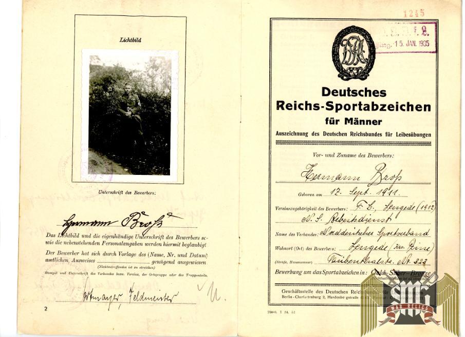 DRA Sports Book for RAD Service Memeber (Bronze award)