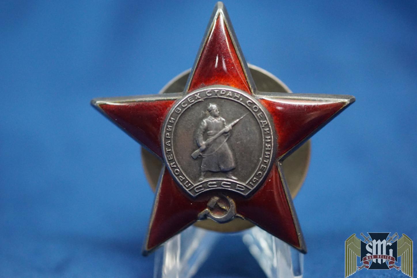 Soviet Order of The Red Star Later 1944 Serial 967588