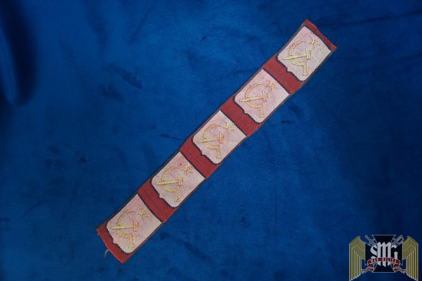 Soviet Order WW2 Era Patch