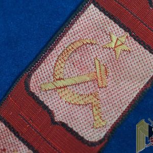 Soviet Order WW2 Era Patch