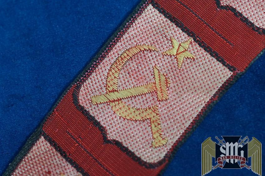 Soviet Order WW2 Era Patch