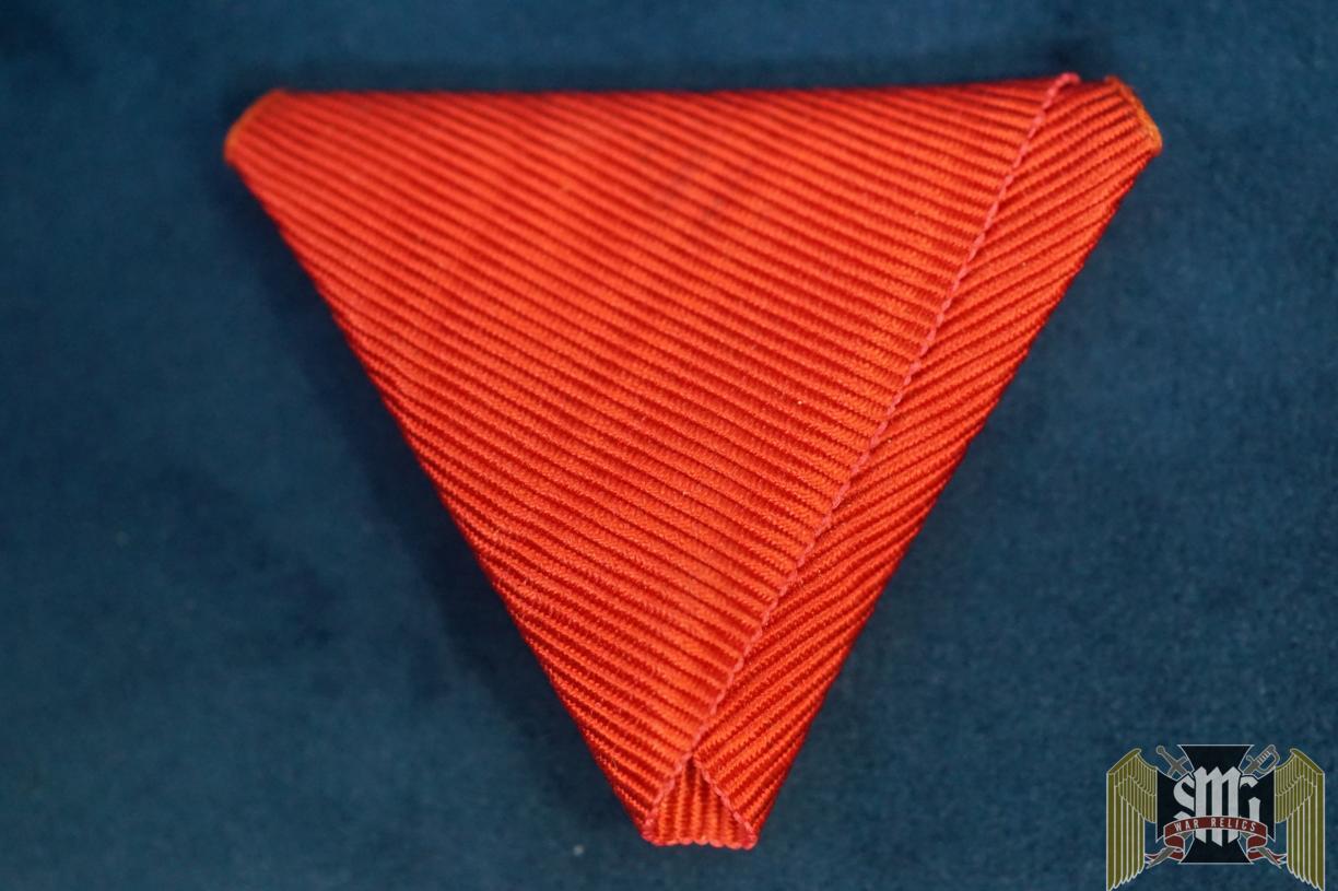 Austrian Military Jubilee Medal spare ribbon