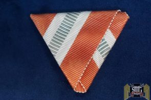Austrian unknown ribbon (long service?) spare ribbon
