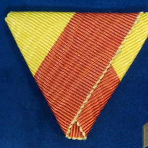 Austria – Hungary, Bosnia and Herzegovina annexation spare ribbon