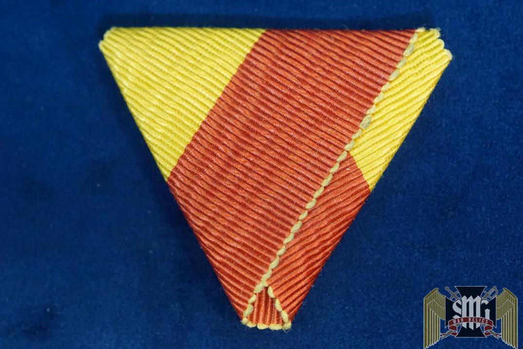 Austria – Hungary, Bosnia and Herzegovina annexation spare ribbon