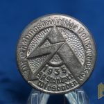 1935 SA Standort Wiesbaden “For those Comrades in Need of a Rest” Tinnie